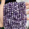 2.Chevron Amethyst