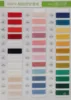 catalog 400 color