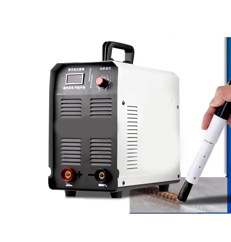 Tig Stainless Steel Weld Cleaning System Welding Seam Cleaning Machine