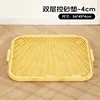 Double-layer sand-control pedal [Mango Yellow]