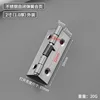2 inch (outer casing)