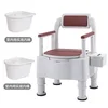 Maroon (inner tub for 2 rooms)