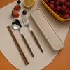 Portuguese (Silver) Four-Piece Set with Handle