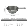 1417-Titanium Sella Bowl 300ML