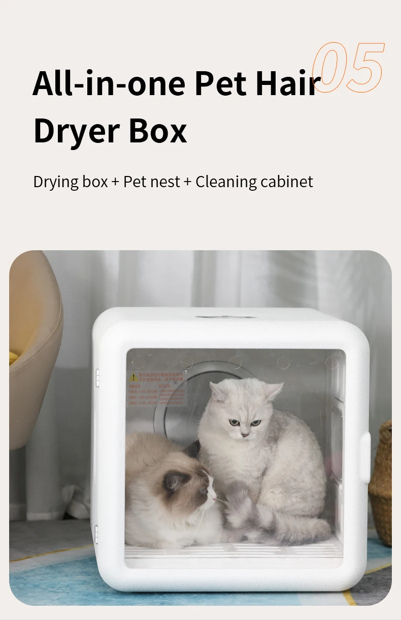 Pet Dryer Cat Dog Hair Drying Box Smart Intelligent Automatic Natural
