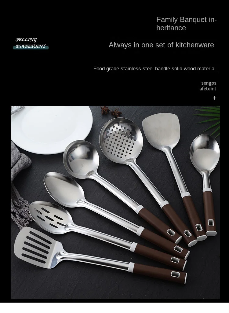 Stainless Steel Kitchenware Set 2023 New Kitchenware Cooking Tools 7