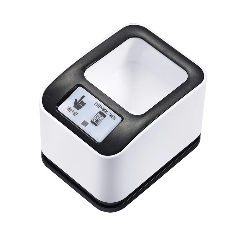 むく様確認用 スーパーマーケット向けハンズフリーデスクトップ2Dバーコード