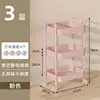 Three-layer upgraded and thickened cherry blossom pink