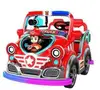 Fire fighting vehicle