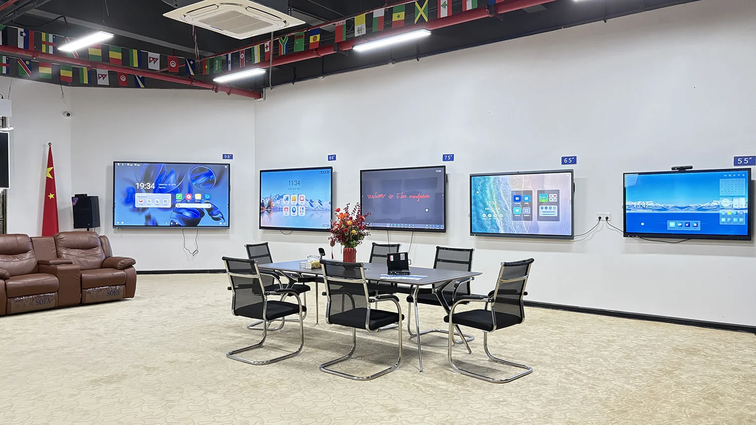 Guangzhou Elon Technology Co., Ltd. 3
