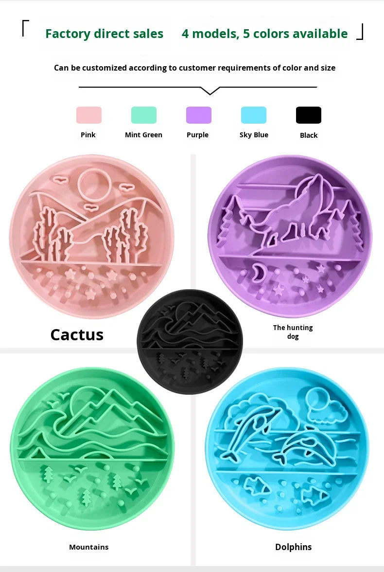 Pet Slow Feeder Bowl, BPA-Free Silicone Dog Cat Food Bowl Anti-Choke, Multiple Patterns for Pet Digestion & Feeding Health details