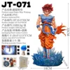 Jt ultra-blue monkey king