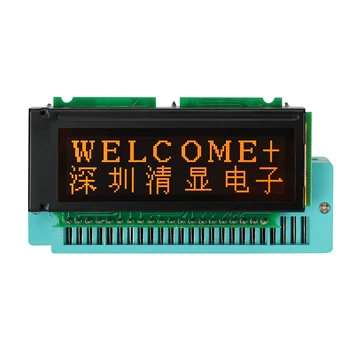 122x32 Dots LCD display module custom Monochrome 12232 lcd panel