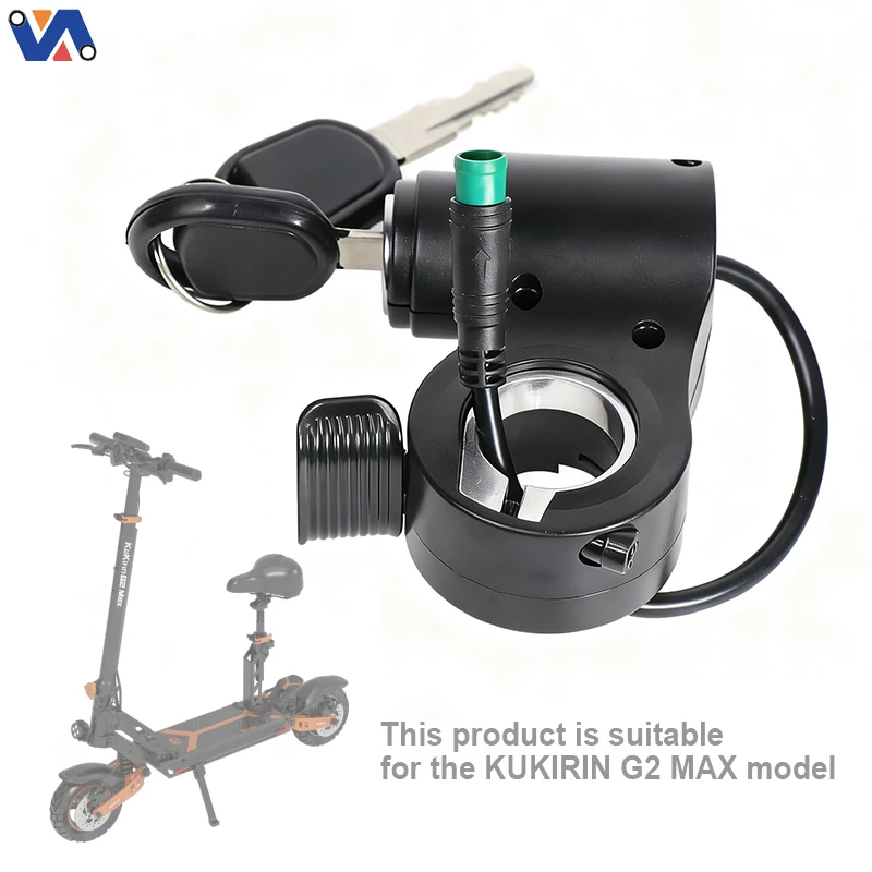 New Image Throttle and Electric Door Lock 5Pin-C Version for Kukirin G2 Max Scooter Parts Accessories for Kukirin G2 Max Parts