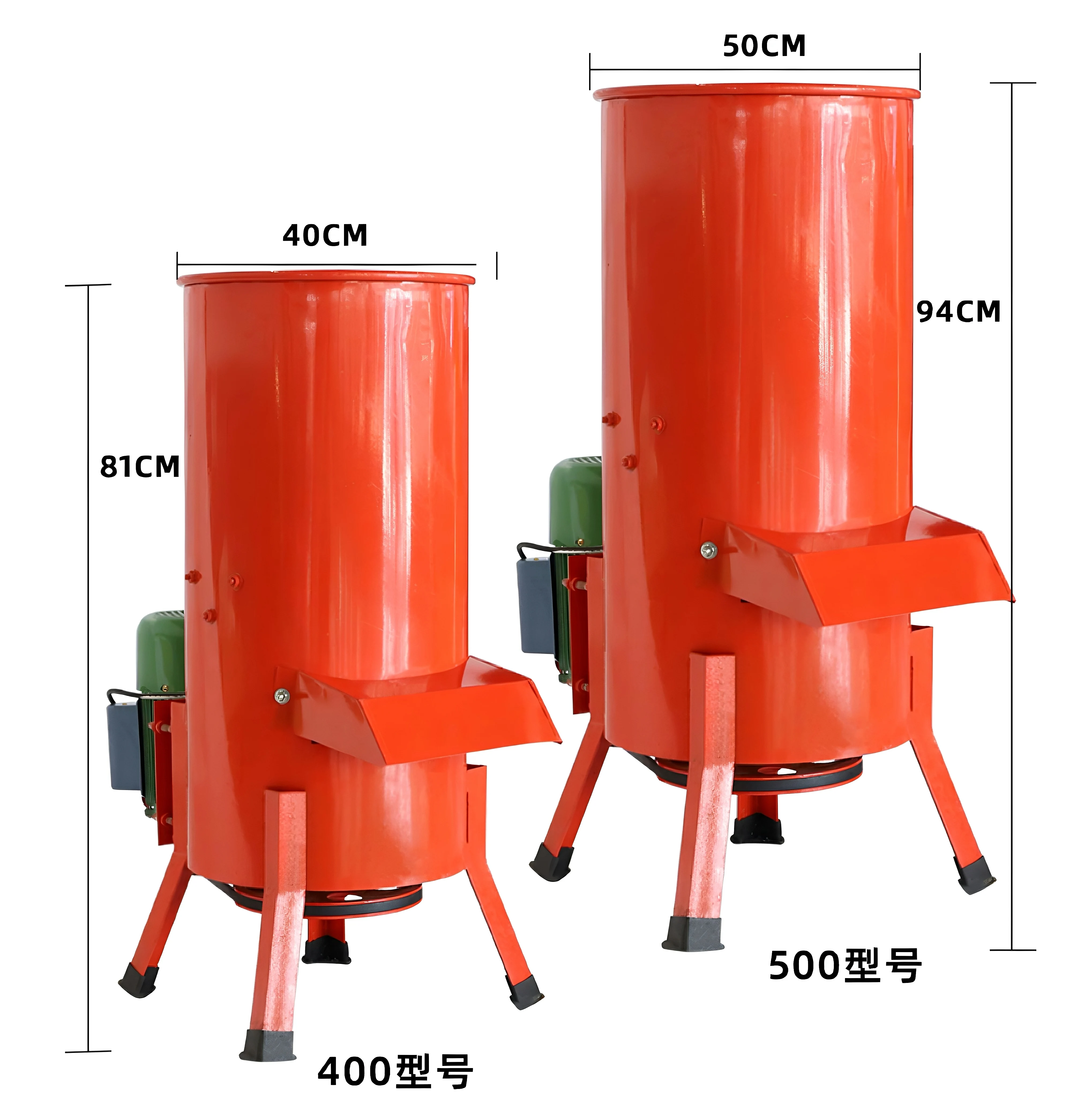 High Quality Multifunctional Farm Fruit and Vegetable Radish Cutting Machine Animal Feed Chopper Grater Machine