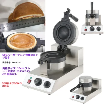 He8b6440183924274a78d06d29731f