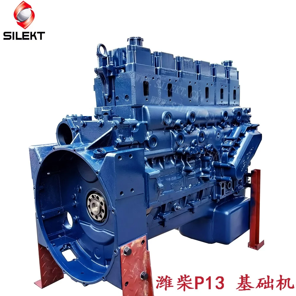 Sinotruk Howo Half Engine Weichai WP13 Long Block 500HP 6 Cylinder diesel Euro 4