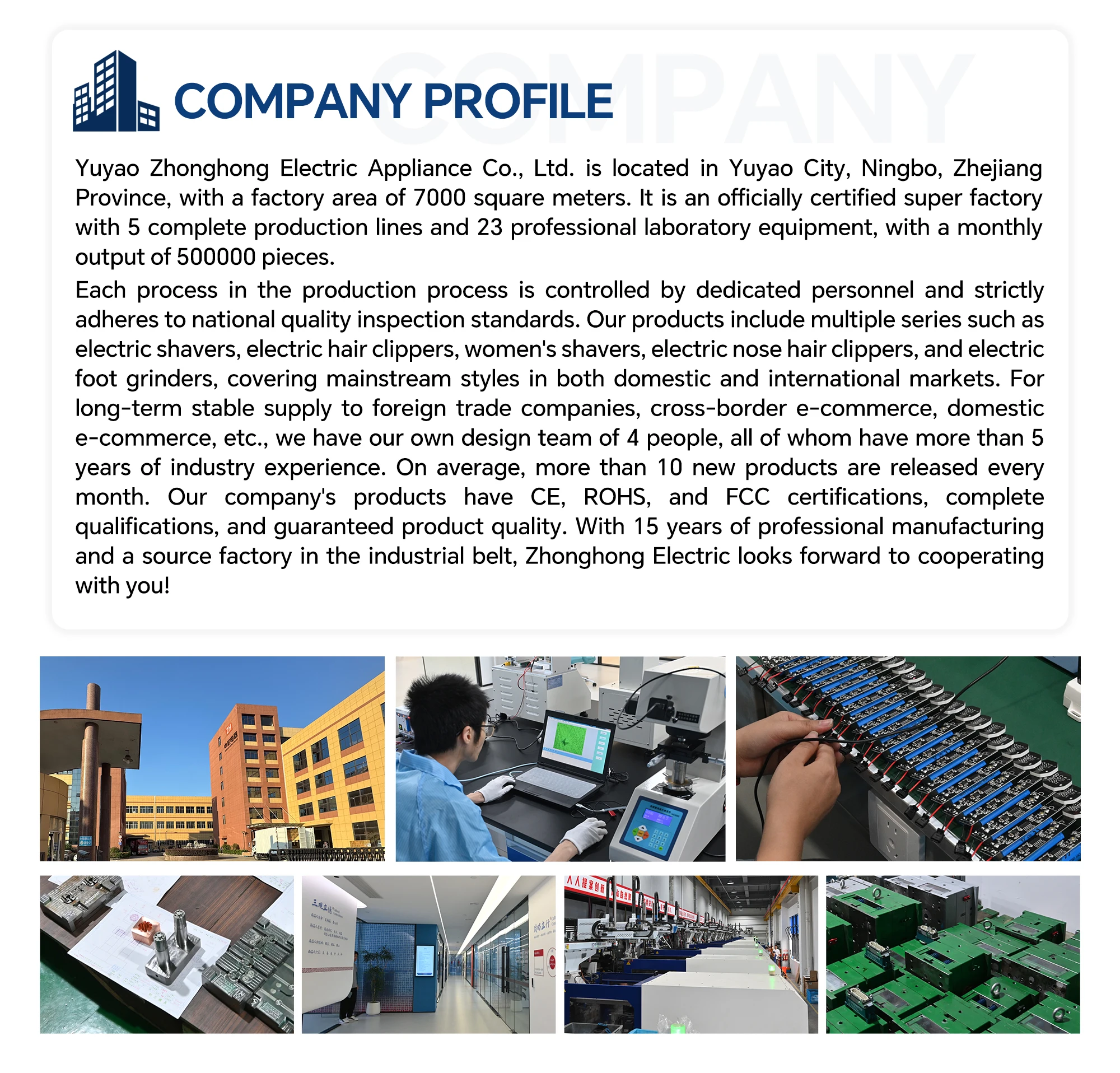 Easy to Carry USB Powered Professional Hair Ball Trimmer for Car & RV Use Household Outdoor Lint Remover details