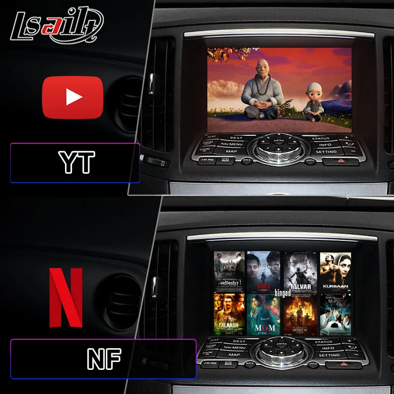 v36 スカイライン Androidナビ テスラナビ インフィニティg25 スカイライン Archives | 【公式】テスラナビ、アンドロイドナビは