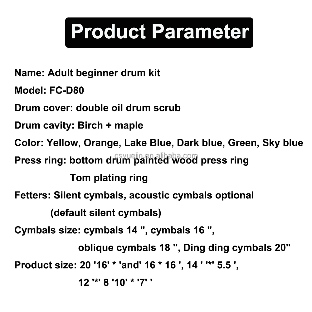 Oem Odm Brand Birch Maple Drum Kit Adult Drum Set 5 Drum 2 3 4 Cymbals