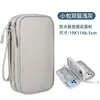 Small double layer light gray