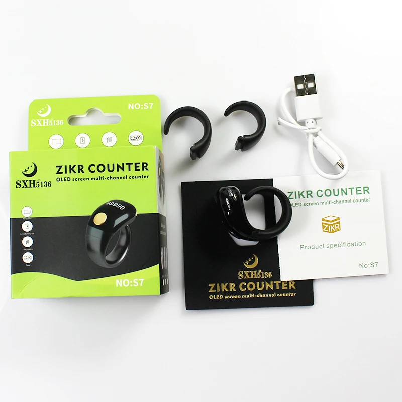 ♪新品未使用♪ 限定 Smiirl Counter 7digits /SNS Smiirl. TikTok Counter 7-digit