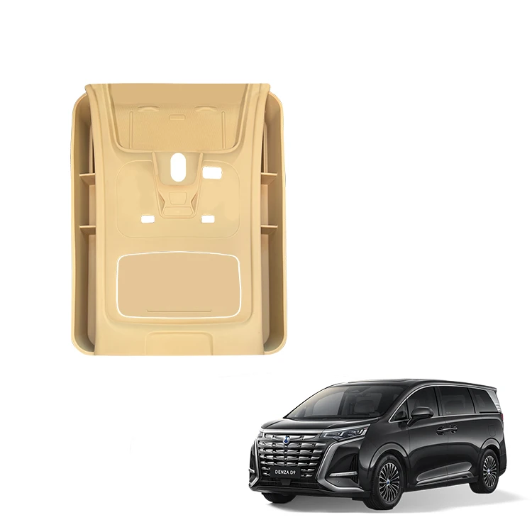 Central Control Silicone Pad Storage Box 3 in 1 Organizer for Denza D9 Dust Proof Good Performance Auto Car Accessories