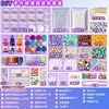 Kit avanzado de bola hecha a mano para aliviar el estrés DIY