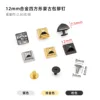Plated 12mm alloy yurt rivets, 6mm Phillips head screws