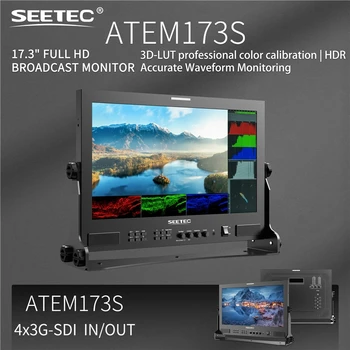 SEETEC ATEM173S 17.3 Inch Full HD Monitor, 4x3G-SDI, 3D LUT Support, Peaking, for Television Production, Custom LOGO detail image