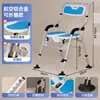 Suction Cup Foot Pads, Blue Seat Cushion