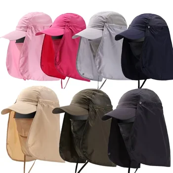 Summer Uv Protection Baseball Hat Blank Outdoor Cover Face Caps for Men Baseball Cap Unisex Cycling Sun Nylon Baseball Cap