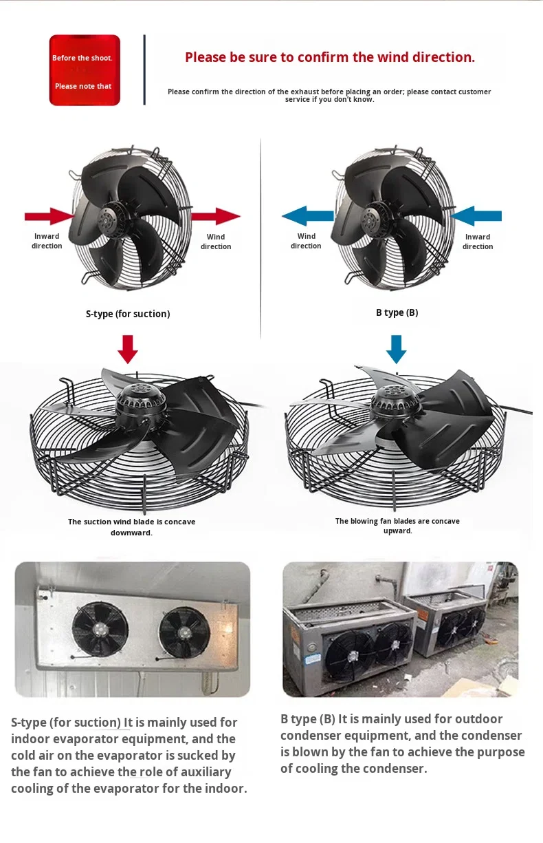 Outer Rotor Axial Fan, YWF-400, MOQ - detail 10