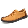 Yellow / Lace up