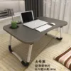 (70X50) Anti-slip cup holder - Classic Black