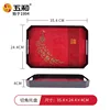 4009 Cornering Tray