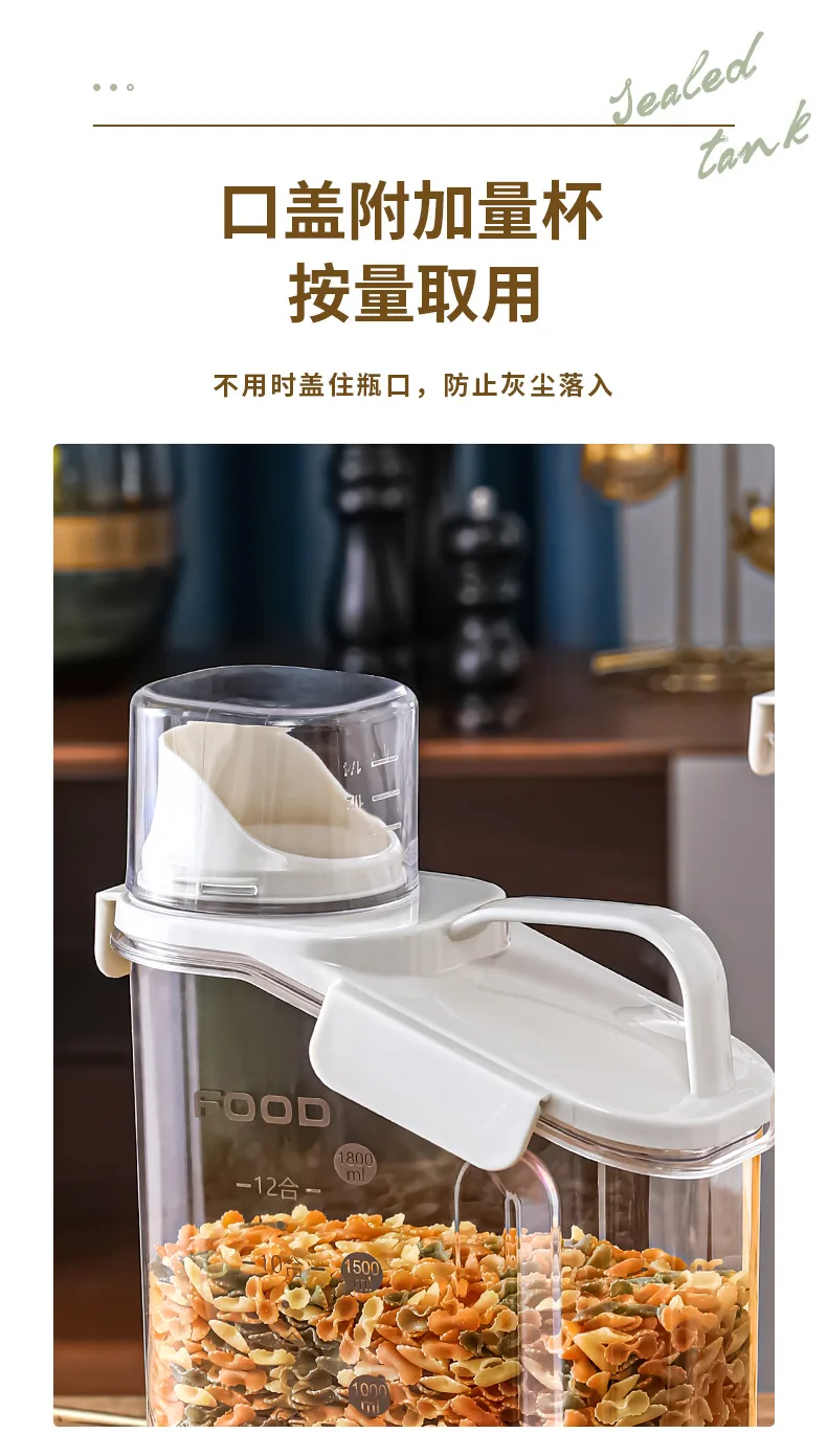 hot-selling Moisture-proof Sealed Jar Watertight  Kitchen Grain Storage Tank food grade Box with Lid supplier