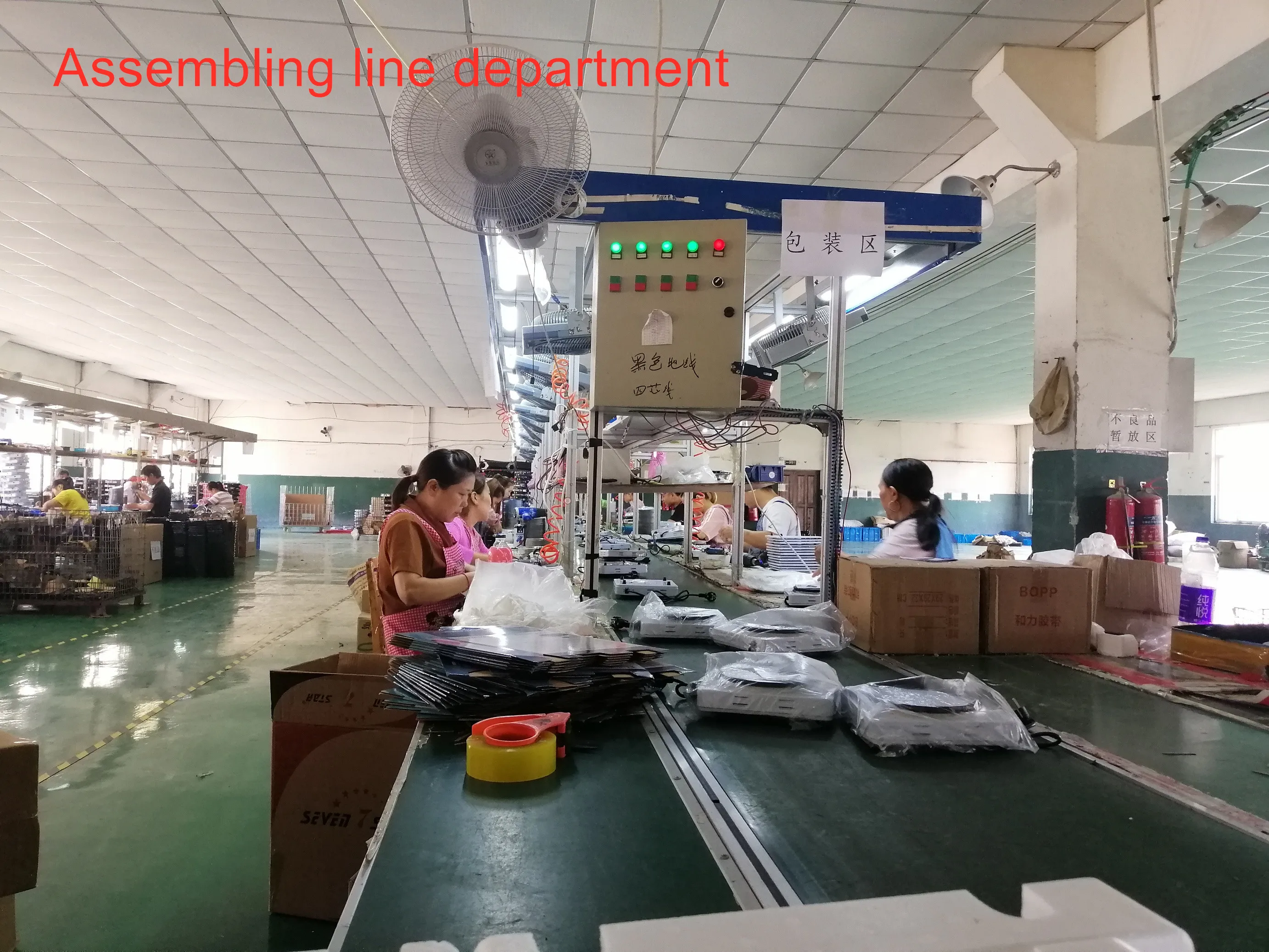 Jinhua Chinco Appliance Co., Ltd.