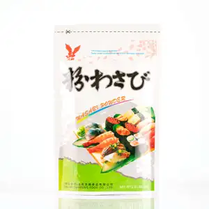 Mazuma 1kg Wasabi Powder with HACCP and Unique Package