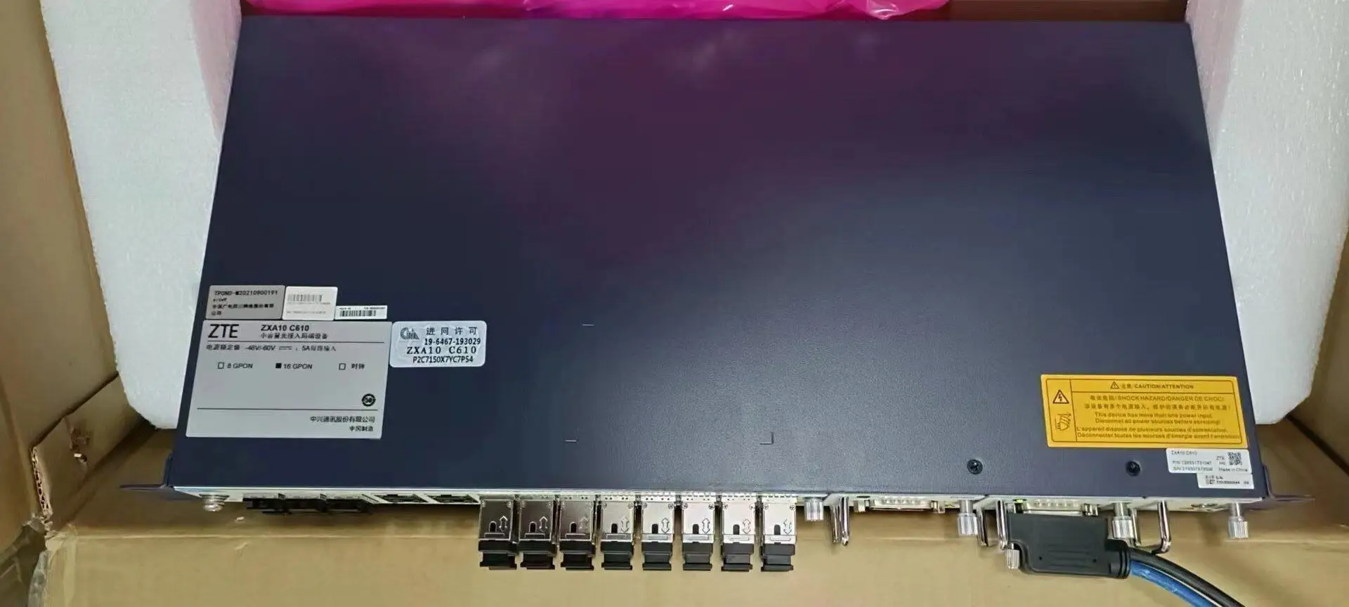 ZTE ZXA10 C610 OLT - Reliable FTTH Optical Line Terminal