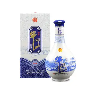 Century-old Niu LAN Shan Er Guo Tou Original T0 Grade 43-degree Strong Aroma Type Baijiu 500ml*8 Bottles in a Whole case