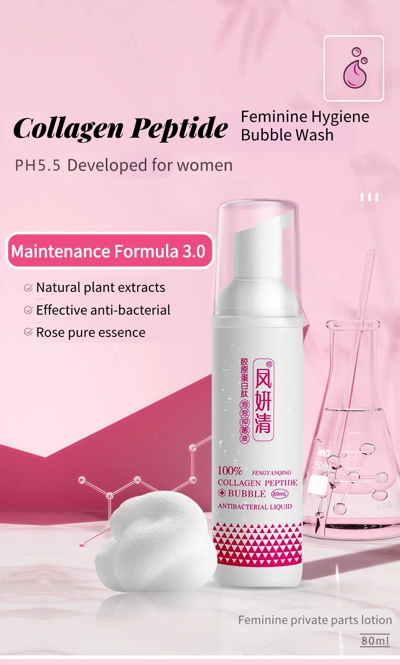 Private Label Feminine Hygiene Wash Organic Feminine Intimate Vaginal