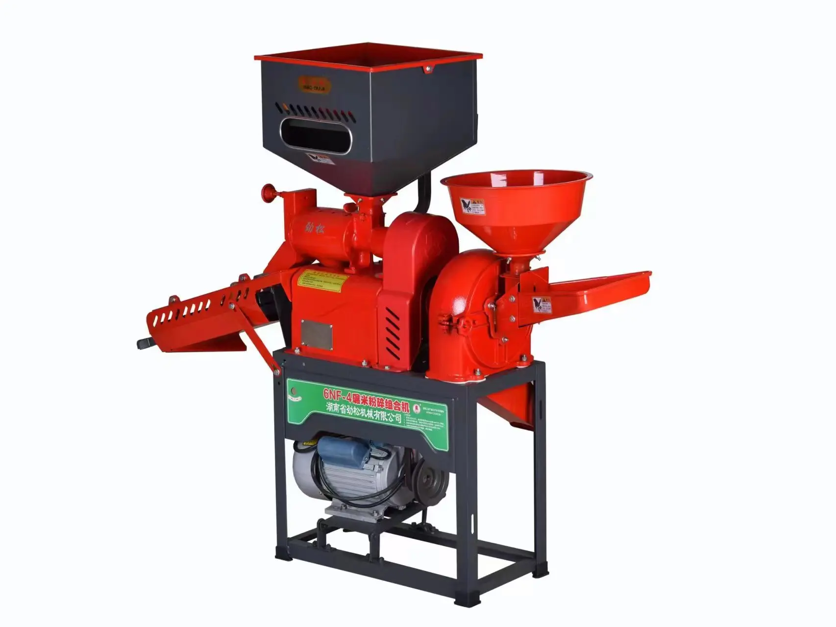 Jinsong Double Layers Vibratory Hopper Rice Mill Machine Combined Rice Milling Machines Complete Set for Rice Corn Dust