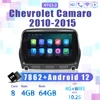 4G + 64 Go