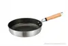 Friture Pan26cm