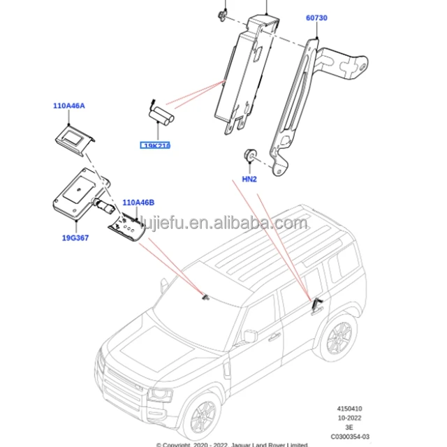 Land Rover Genuine Battery LR132077 – Additional For Discovery, Sport, Velar