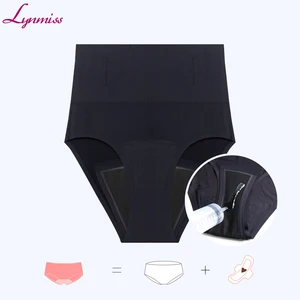 Postpartum  Seamless Menstrual Period Shapewear Panty Functional Leakproof Undies Sanitary Reusable Body Shapewear Women