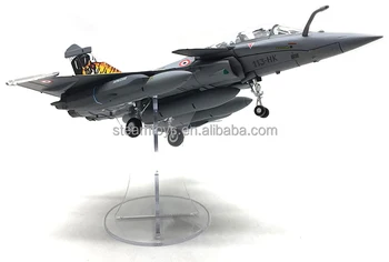 Maquette Avion de Chasse RAFALE M Flotille 12F Marine Nationale Opération Libye au 1/72 Métal Série Limitée 700 Pcs Maquette Avion de Chasse RAFALE M Flotille 12F Marine Nationale Opération Libye au 1/72 Métal Série Limitée 700 Pcs