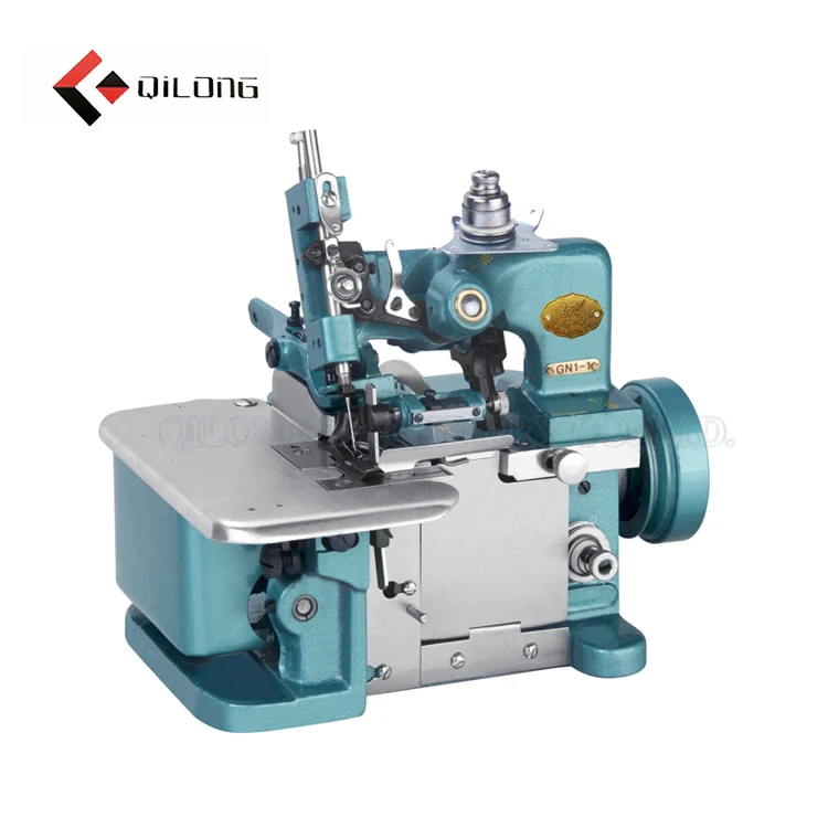 GN1-1D Overlock Sewing Machine