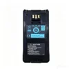 Pour NX340 TKD-240 TKD-340 TK-3207 TK-3317
